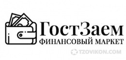 
                            Сайт Gostzaem.ru (Гостзаем.ру)
                         - отзывы