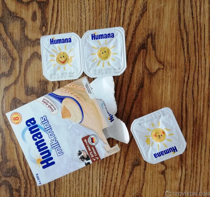 
                            Десерт манный бисквитный Humana Milk Minis
                         - отзывы
