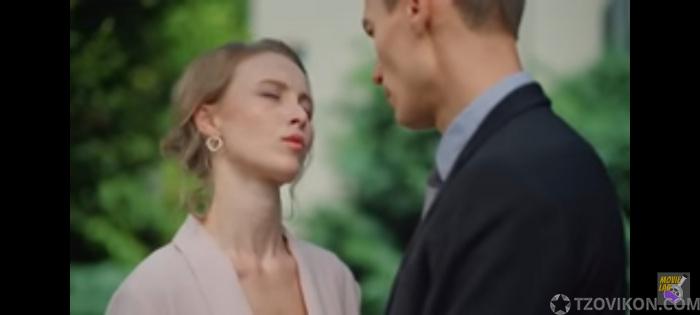 
                            Сериал &laquo;Сводная&raquo;, 2021
                         - отзывы