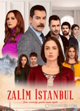 
                            Сериал &laquo;Жестокий Стамбул&raquo;, 2019
                         - отзывы