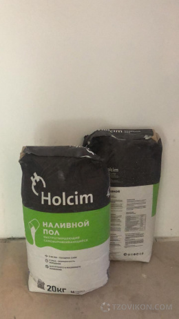 
                            Наливной пол Holcim
                         - отзывы