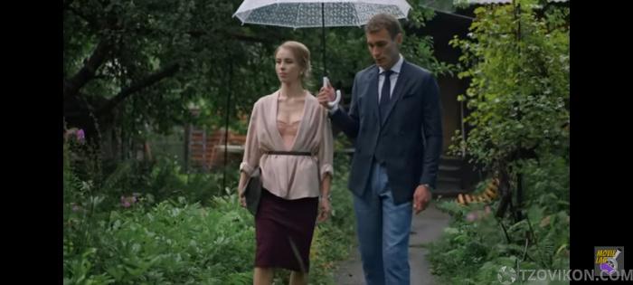 
                            Сериал &laquo;Сводная&raquo;, 2021
                         - отзывы