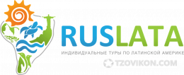 
                            Турагентство Ruslata (ruslatatour.com)
                         - отзывы