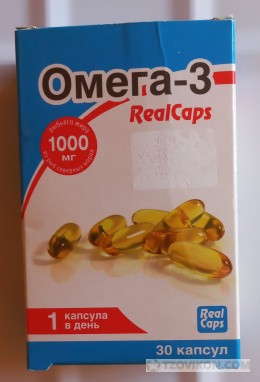 
                            БАД &laquo;Омега-3 RealCaps&raquo;
                         - отзывы
