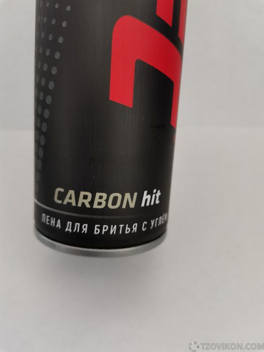 
                            Пена для бритья &laquo;UFC EXXE Carbon hit с углем&raquo;
                         - отзывы