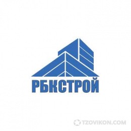 
                            Строительная компания &laquo;РБКСТРОЙ&raquo;, Севастополь
                         - отзывы