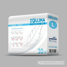 
                            Подгузники для взрослых Zollina
                         - отзывы