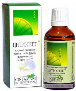 
                            Цитросепт (Citrocept)
                         - отзывы