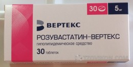 
                            Таблетки  &laquo;Розувастатин-Вертекс&raquo; 
                         - отзывы