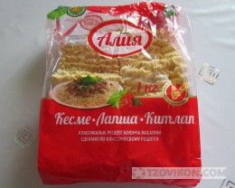 
                            Лапша &laquo;Алия&raquo; 1 кг
                         - отзывы
