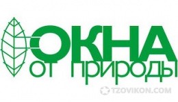 
                            &laquo;Окна от природы&raquo;, Санкт-Петербург
                         - отзывы