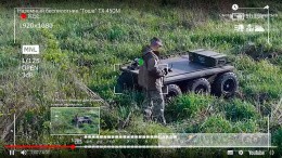 
                            Беспилотный управляемый колесный вездеход &laquo;Тоша&raquo; ТХ-45СМ
                         - отзывы