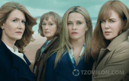 
                            Сериал &laquo;Большая маленькая ложь&raquo;, 2017
                         - отзывы