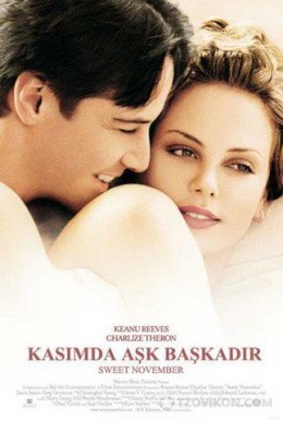 
                            Фильм &laquo;Сладкий ноябрь&raquo;, 2001
                         - отзывы