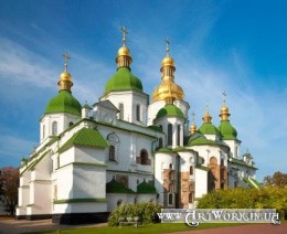 
                            Софийский собор, Киев, Украина
                         - отзывы