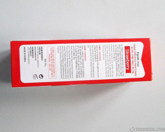 
                            Крем для рук Visible difference Strawberry, Farmstay
                         - отзывы