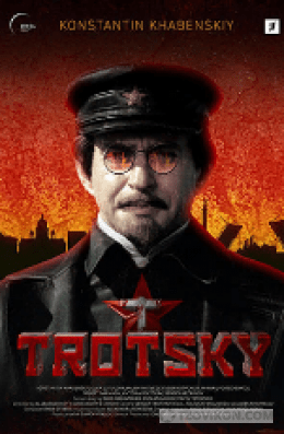 
                            Сериал &laquo;Троцкий&raquo;, 2017
                         - отзывы