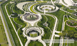 
                            Парк &laquo;Краснодар&raquo;, Краснодар
                         - отзывы
