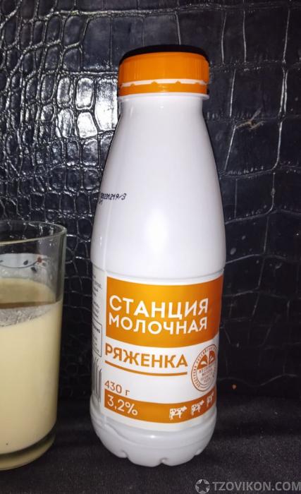 
                            Ряженка &laquo;Станция Молочная&raquo; 3,2%
                         - отзывы