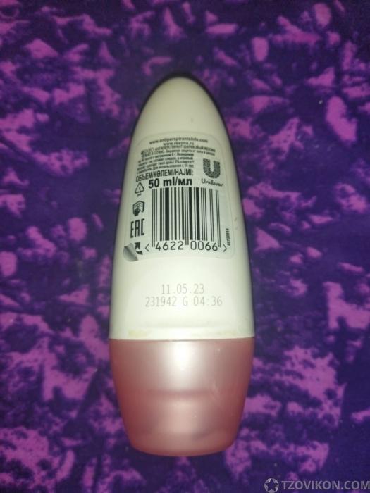 
                            Антиперспирант &laquo;Rexona&raquo; Нежно и сочно
                         - отзывы