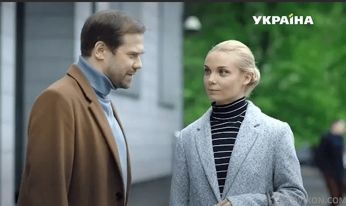 
                            Сериал &laquo;Опекун&raquo;, 2019
                         - отзывы