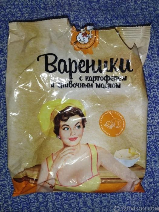 
                            Вареники &laquo;Добрый повар&raquo; с картофелем и сливочным маслом
                         - отзывы