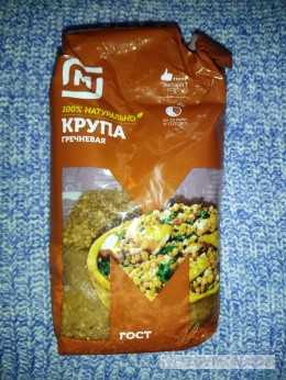 
                            Крупа &laquo;Магнит&raquo; гречневая 
                         - отзывы