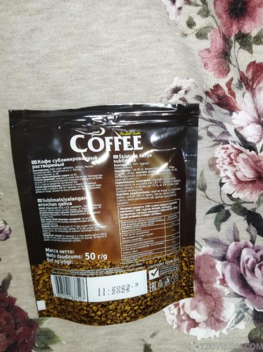 
                            Кофе сублимированный растворимый Coffee perfect taste
                         - отзывы