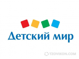
                            Интернет-магазин &laquo;Детский мир&raquo; (detmir.ru)
                         - отзывы