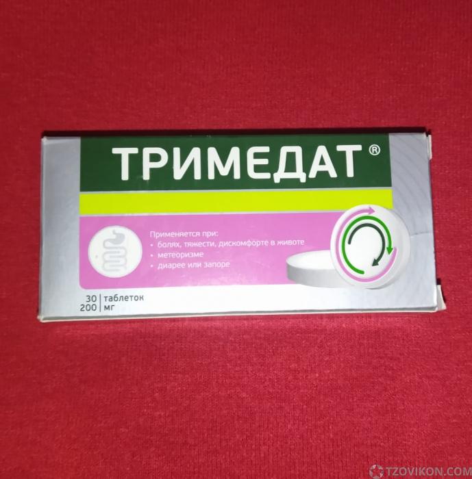 
                            Тримедат (Trimedat)
                         - отзывы