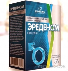 
                            Капсулы &laquo;Эреденом&raquo; (Eredenom)
                         - отзывы