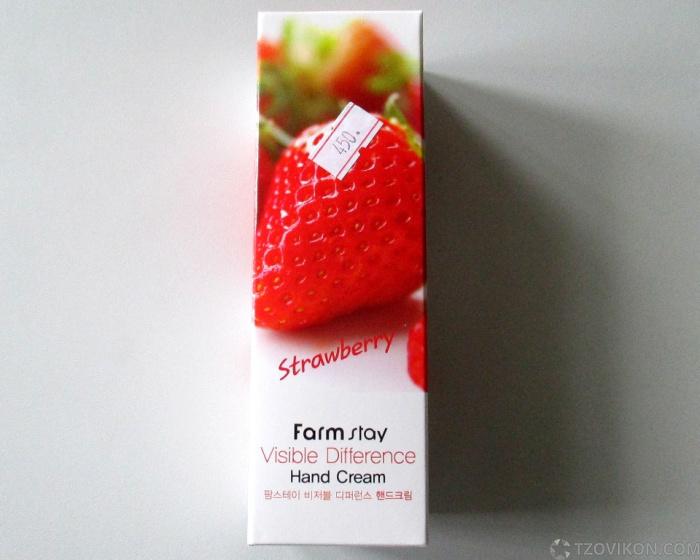 
                            Крем для рук Visible difference Strawberry, Farmstay
                         - отзывы