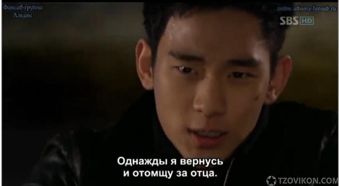 
                            Сериал &laquo;Гигант&raquo;, 2010
                         - отзывы