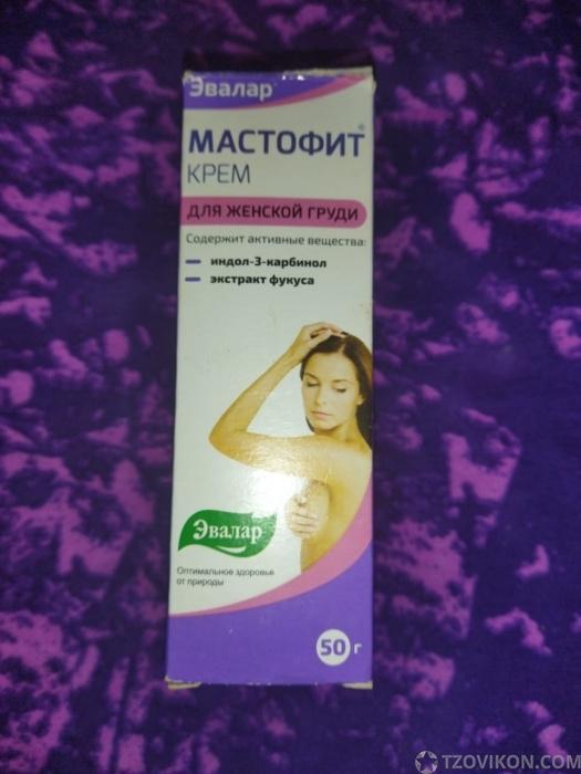 
                            Крем Мастофит, Эвалар
                         - отзывы