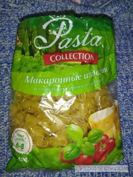 
                            Макароны &laquo;Pasta collection&raquo; Улитки
                         - отзывы