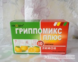 
                            Порошок &laquo;Гриппомикс плюс&raquo;, Лекфарм
                         - отзывы