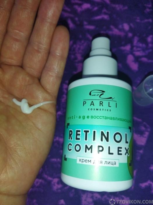 
                            Крем для лица &laquo;Parli cosmetics&raquo; Retinol complex
                         - отзывы