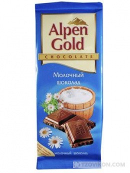 
                            Alpen Gold Молочный
                         - отзывы