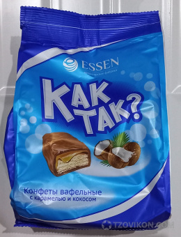
                            Конфеты Essen  &laquo;Как так?&raquo;
                         - отзывы