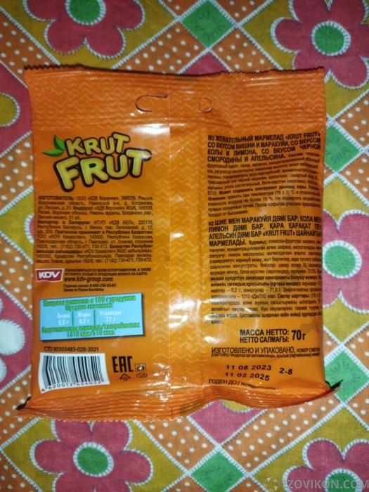 
                            Жевательный мармелад &laquo;Krut Frut&raquo;
                         - отзывы